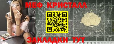 наркотики Нягань