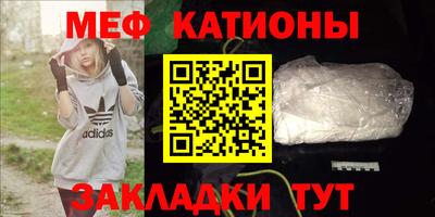 наркотики Нягань