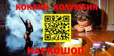 наркотики Нягань