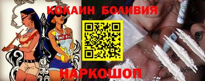 прущая мука Обь