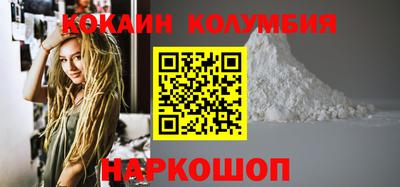 наркотики Нягань