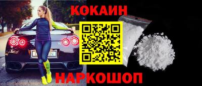 прущая мука Обь