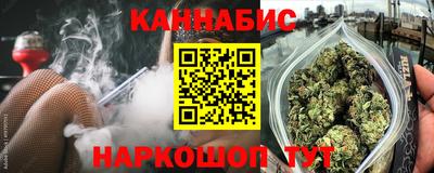 MDMA Обнинск