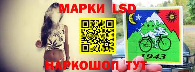 наркотики Нягань
