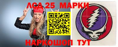 наркотики Нягань