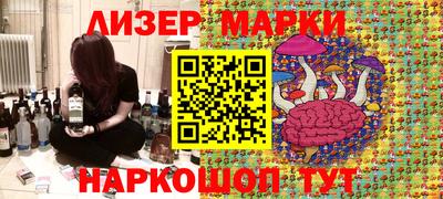 MDMA Обнинск