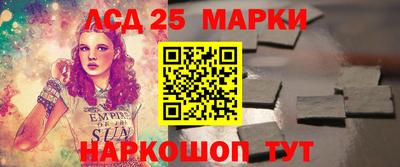наркотики Нягань