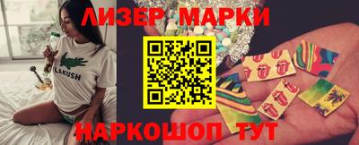 наркотики Нягань