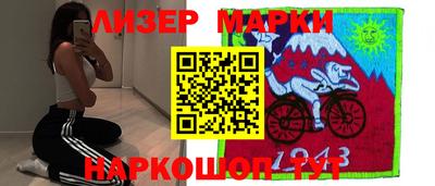 наркотики Нягань
