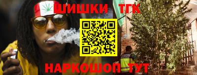 прущая мука Обь