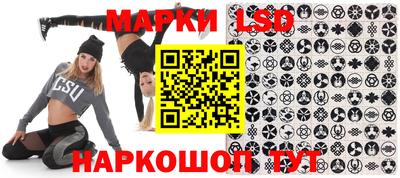 наркотики Нягань