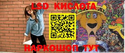 прущая мука Обь