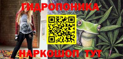 прущая мука Обь