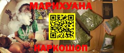 MDMA Обнинск