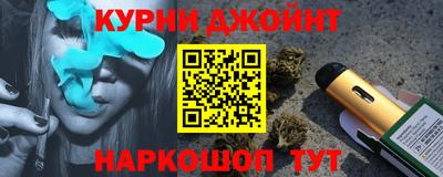 наркотики Нягань