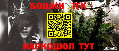 наркотики Нягань