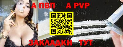 наркотики Нягань