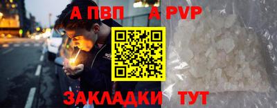 наркотики Нягань