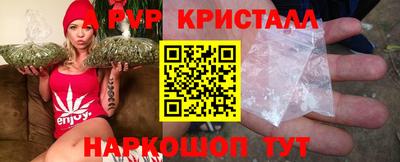 MDMA Обнинск