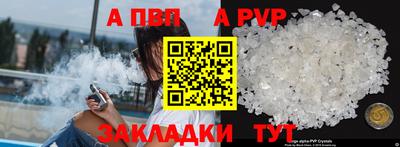 MDMA Обнинск