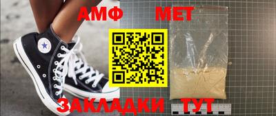 MDMA Обнинск