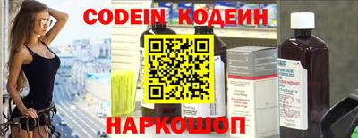 прущая мука Обь