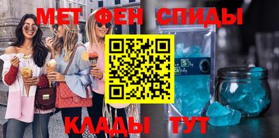 наркотики Нягань