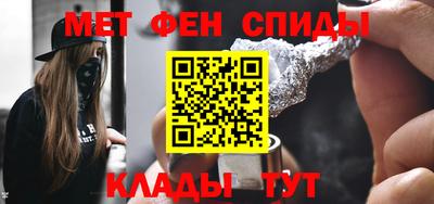 прущая мука Обь