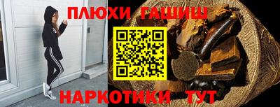 MDMA Обнинск