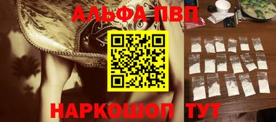 прущая мука Обь