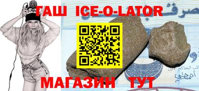 MDMA Обнинск
