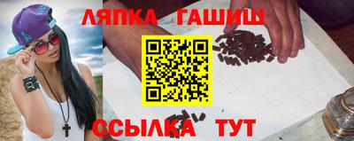 прущая мука Обь