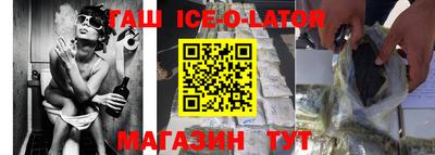прущая мука Обь