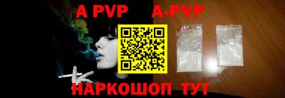MDMA Обнинск